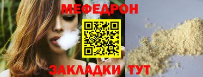 ECSTASY Свободный