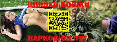 бутик Пыть-Ях