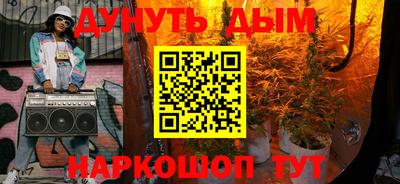 СК Пушкино
