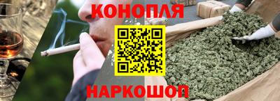 мефедрон Пугачёв