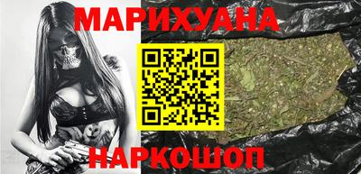 СК Пушкино