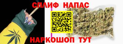 мефедрон Пугачёв