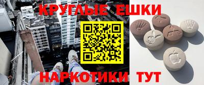 бутик Пыть-Ях