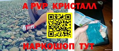 СК Пушкино