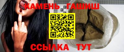 СК Пушкино