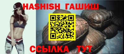 МДМА Рузаевка
