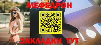 бутик Пыть-Ях