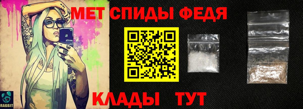 Первитин Декстрометамфетамин 99.9% Пушкино